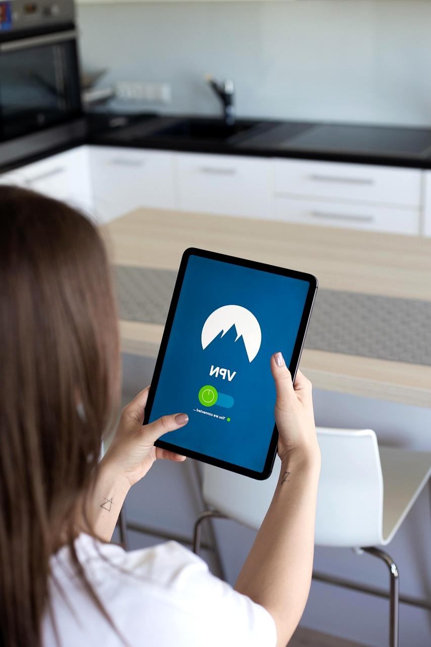 Cybersecurity shield icon with lock and network lines